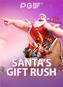 สล็อต ค่าย jili ฝาก 100 รับ 300ดู บอล สด ย้อน หลัง ลุ้นรวยกันมันส์ๆ