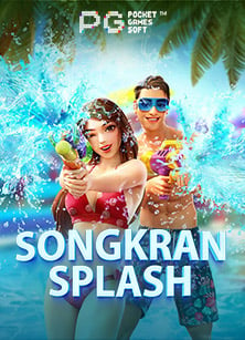 ทดลอง เล่น สล็อต jili ให้มันส์สะใจเหมือนยูทูปเบอร์